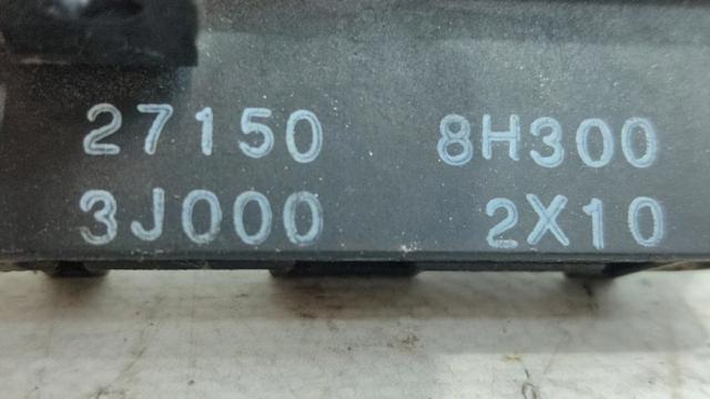 NISSAN 271508H300 Resistencia de calefacción comprar Pamplona