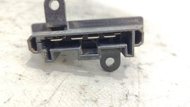 271508H300 Resistencia de calefacción comprar Sevilla