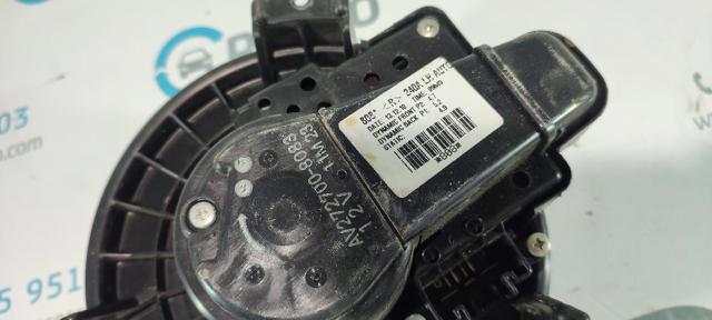 2727008083 Toyota