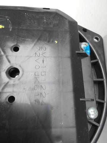 Comprar Motor de calefacción G35 V36