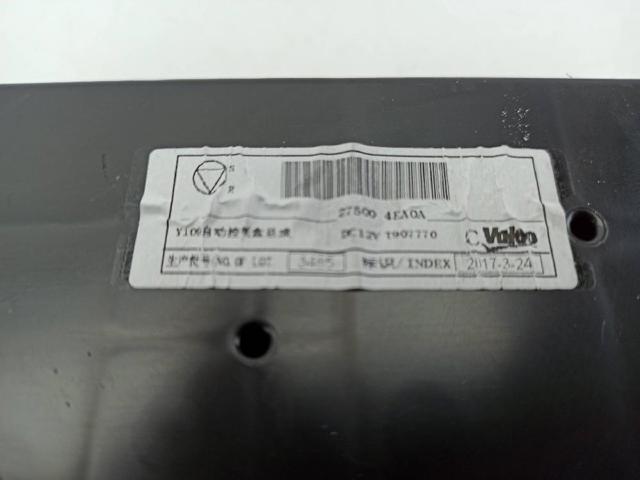 275004EA0A Unidad de control aire acondicionado  en stock Sabadell