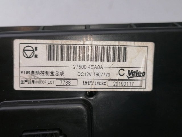 275004EA0A NISSAN Módulo de modos de calefacción/aire acondicionado  comprar en Lleida