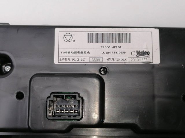 275004EA0A Unidad de control aire acondicionado  en stock Sabadell