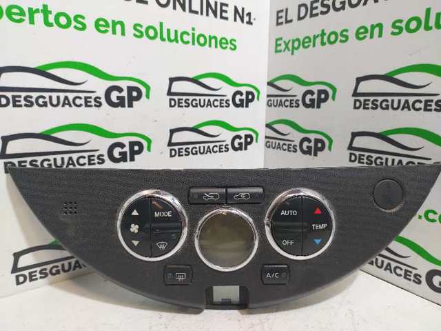275009U11A Nissan/Infiniti