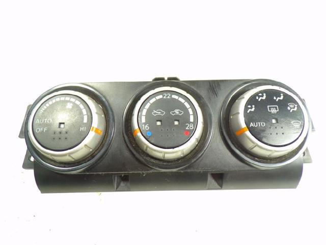 27500JG74A Nissan/Infiniti