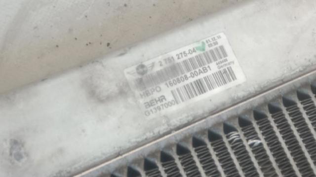 BMW 275127504 Radiador de refrigeración del motor  disponible España