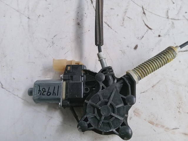 2757043 BMW
