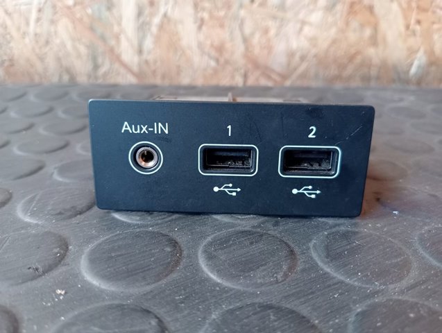 280231553R Concentrador USB  comprar en Pontevedra