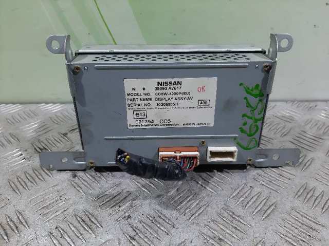 28090AV617 Nissan/Infiniti
