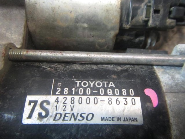 281000Q080 Motor de arranque  disponible Málaga