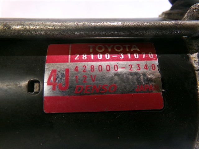2810031070 Motor de arranque  en stock Sabadell