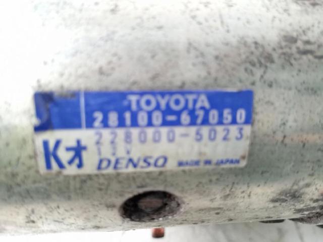 2810067050 Motor de arranque  comprar en Pontevedra