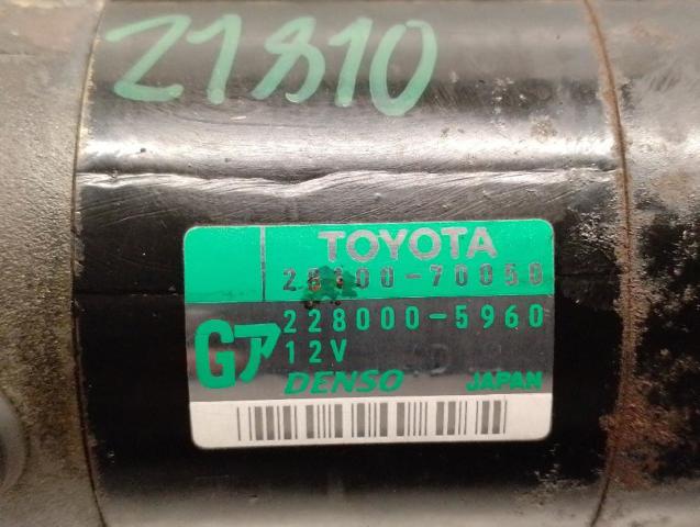 2810070050 Toyota/Lexus