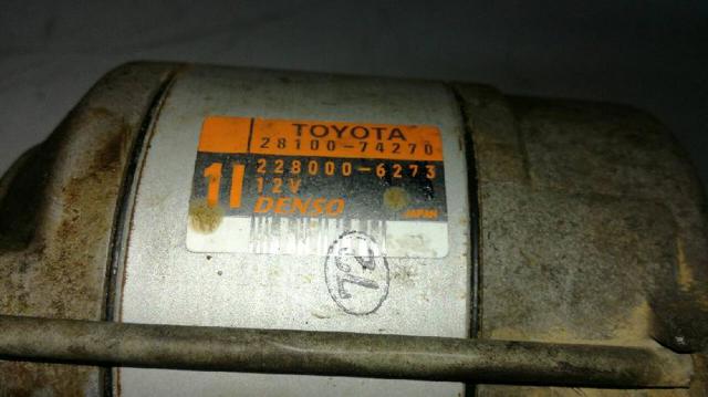 2810074270 Motor de arranque comprar Girona
