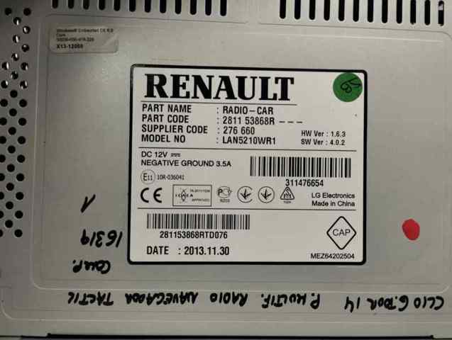 281153868R Pantalla comprar Girona