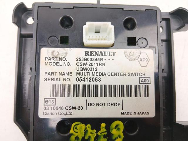 281155040R Radio comprar Girona