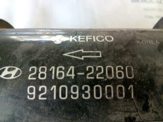 2816422060 Caudalímetro comprar Sevilla