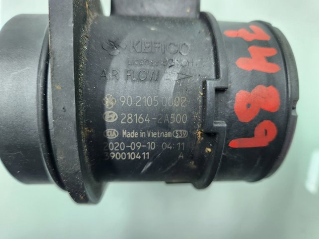 281642A500 Caudalímetro comprar Almería
