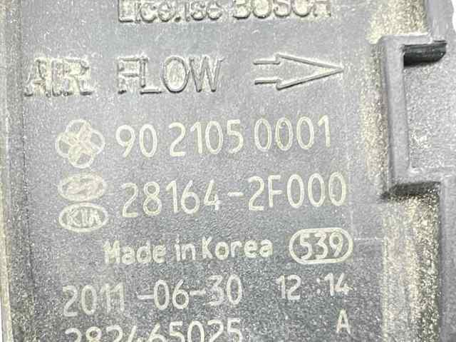 281642F000 Caudalímetro comprar Sevilla