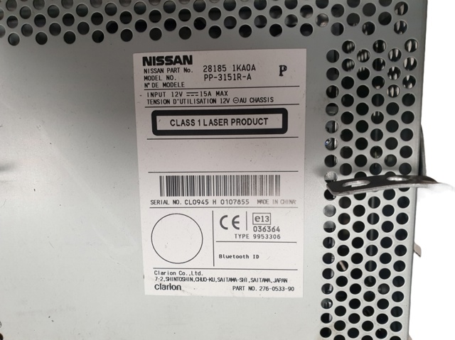 Nissan JUKE (2010-2019)