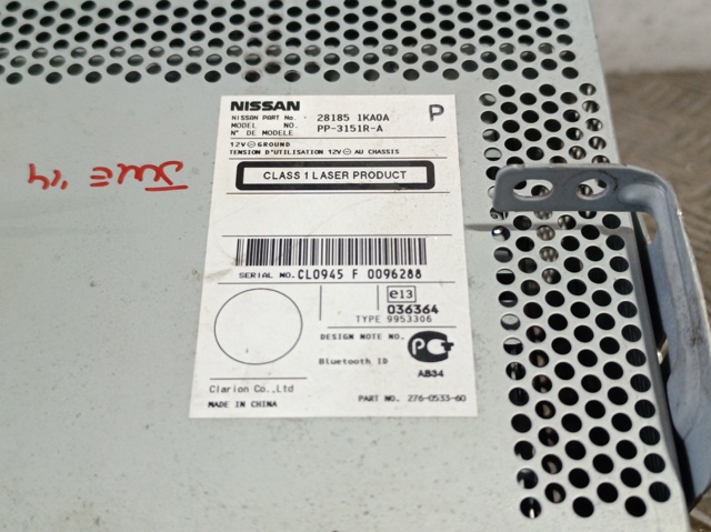 Radio para Nissan JUKE F15