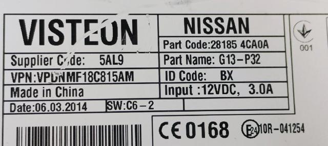 281854CA0A Radio comprar Sevilla