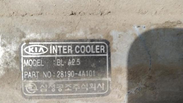 HYUNDAI 281904A101 Intercooler  disponible España
