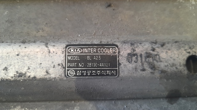 281904A101 HYUNDAI Intercooler comprar Bilbao