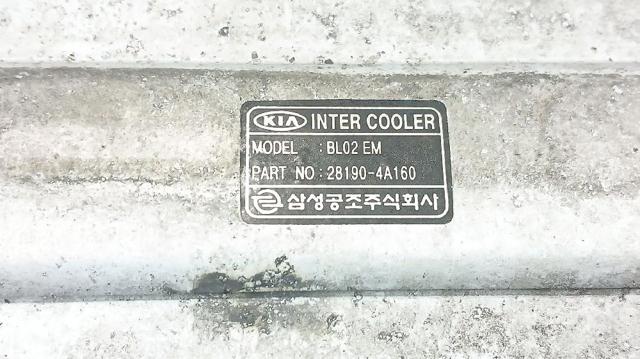 281904A160 Intercooler comprar Girona