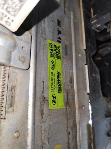 Radiador de aire de admisión KIA Rio IV desde 158,27 €