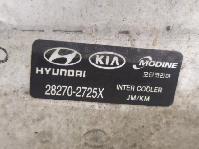 282702725X Intercooler comprar Almería