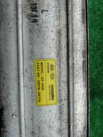 HYUNDAI 282712A740 Intercooler comprar Tarragona