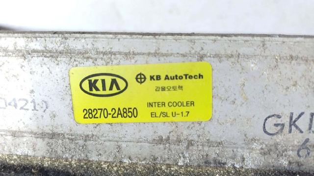 282712A850 HYUNDAI Intercooler comprar Bilbao