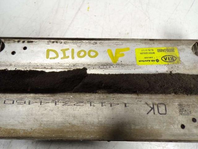 HYUNDAI 282712A850 Intercooler comprar Barcelona