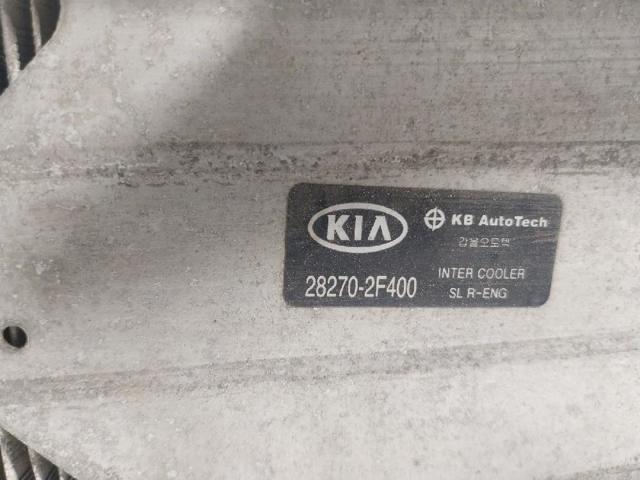 282712F450 HYUNDAI Intercooler  comprar en Oviedo
