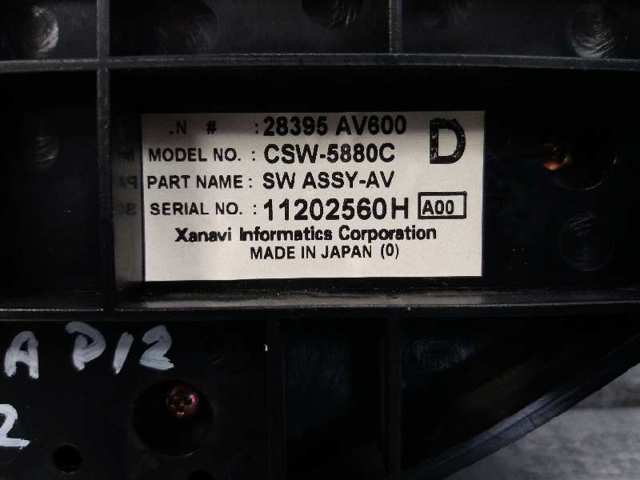 NISSAN 28395AV600 Unidad de control aire acondicionado  en stock Valencia