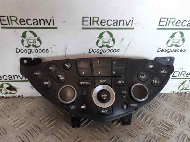 NISSAN 28395AV610 Unidad de control aire acondicionado  en stock Salamanca