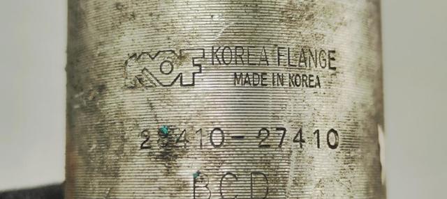 Válvula, AGR KIA Ceed ED