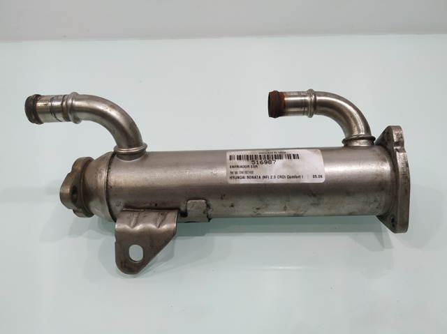 2841627400 Enfriador de recirculación de gases de escape EGR  disponible Utrera