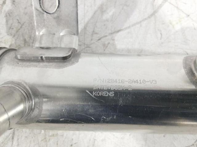 284162A410 Enfriador de recirculación de gases de escape EGR comprar Sevilla