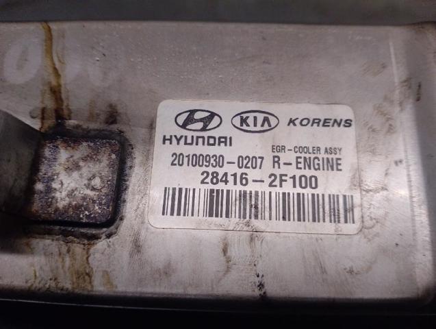 Enfriador EGR de recirculación de gases de escape KIA Sportage 4 QL