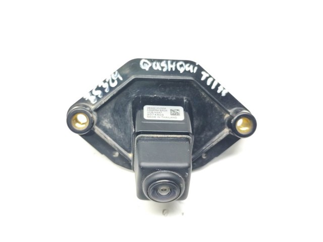 28442HV00A Nissan/Infiniti