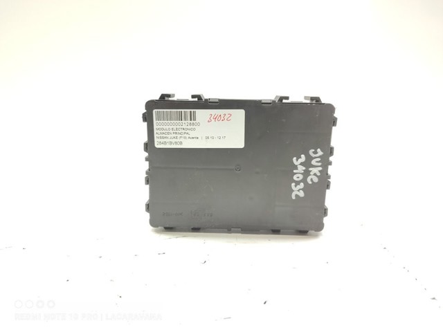284B1BV80B Nissan/Infiniti