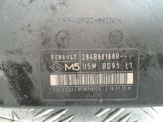 284B60168R Caja de fusibles comprar Girona
