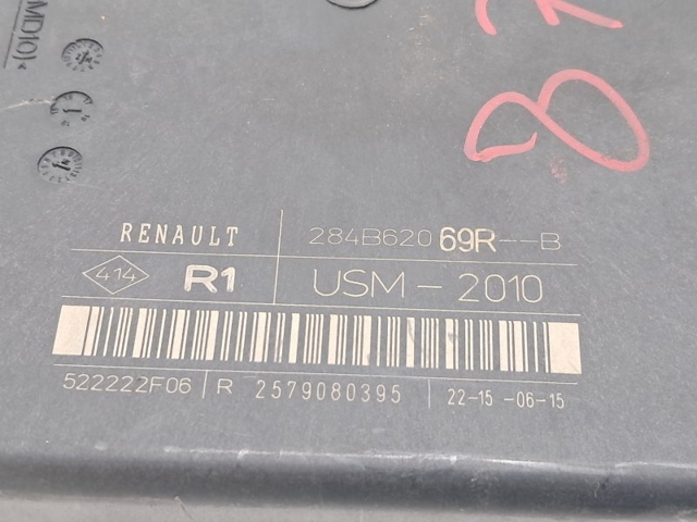 284B62069R Renault (RVI)