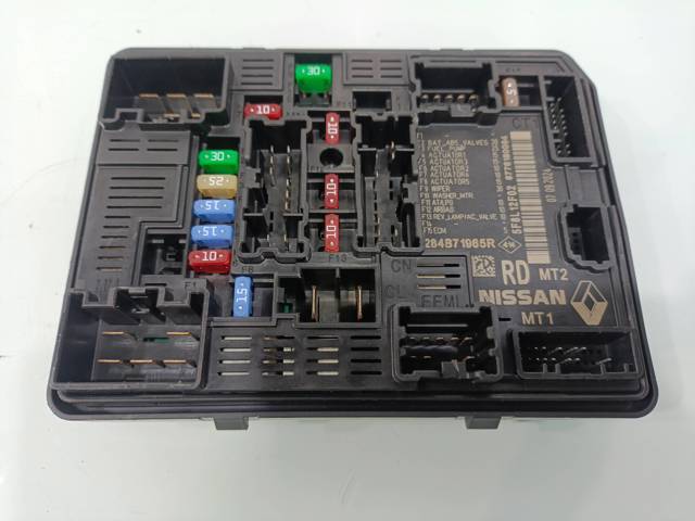 Caja reles Sandero III hatchback (2021-2026) original desde 124,87 €