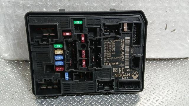 Precio del repuesto Caja reles Sandero III hatchback