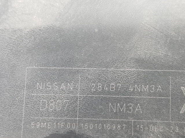 284B74NM3A Nissan/Infiniti