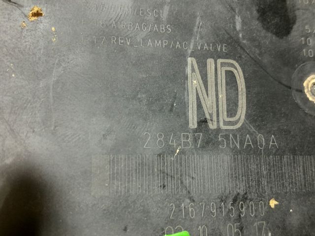 284B75NA0A Nissan/Infiniti