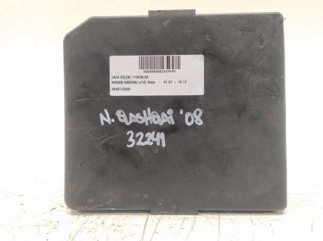 284B7JD000 Nissan/Infiniti